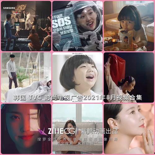 草莓夏洛特爆料视频大全,视频大全精彩回顾