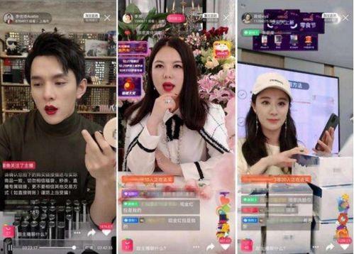 四姐直播间爆料哑舍视频,哑舍神秘视频背后的故事